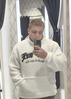 Иван из Москвы 21 год