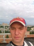 Юрий, 35 лет, Ижевск