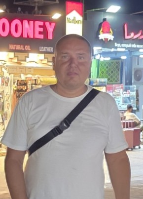 Александр из Москвы 51 год