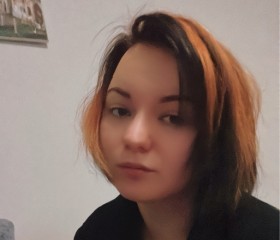 Екатерина, 29 лет, Альметьевск