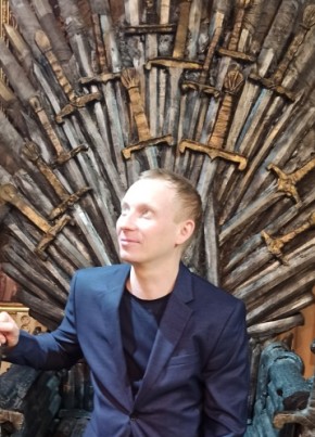 Андрей
