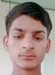 Anas Khan, 18 лет, Delhi