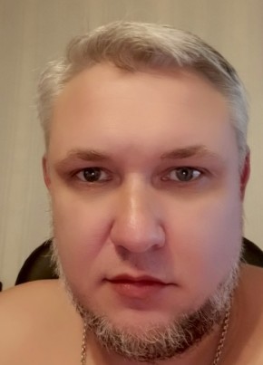 Денис, 43, Россия, Адлер
