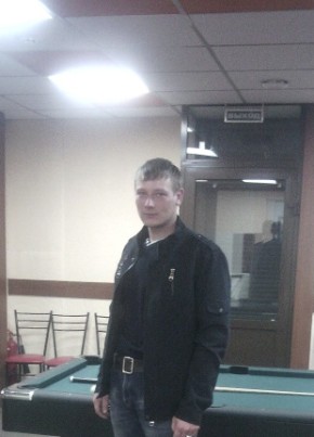 Георгий, 32, Россия, Иркутск