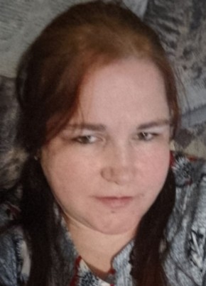 Наталья из Двинского Березника 43 года