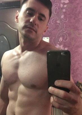 Вовка, 32, Україна, Кременчук