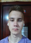 Захар, 19 лет, Москва