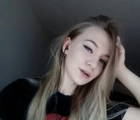 Наталья, 24 года, Барнаул