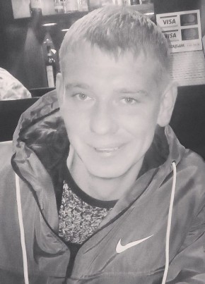 Oleksandr, 22, Україна, Київ