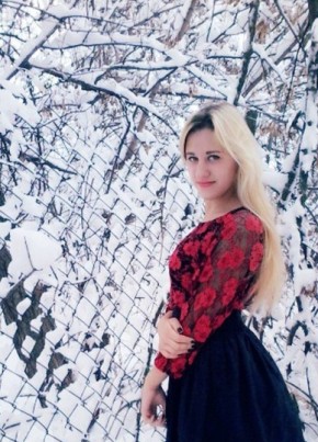 Карина, 25, Republica Moldova, Tiraspolul Nou