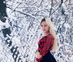 Карина, 25 лет, Tiraspolul Nou