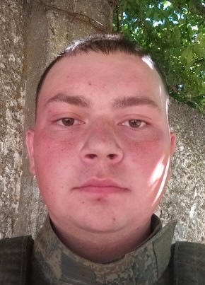 Радмир из Туймазы 21 год