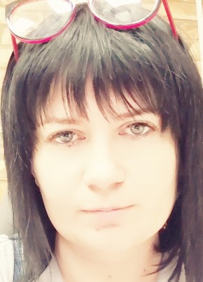 Анастасия, 37, Россия, Родионово-Несветайская