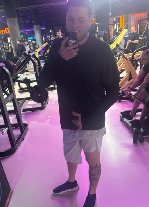 Dmitriy, 32, Russia, Moscow