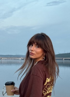 Maria из Оренбурга 30 лет