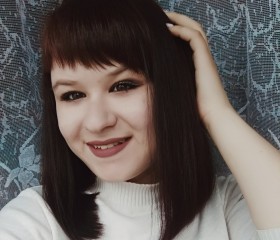 Валерия , 24 года, Белаазёрск