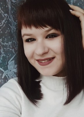 Валерия , 24, Рэспубліка Беларусь, Белаазёрск