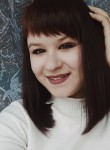 Валерия , 24 года, Белаазёрск