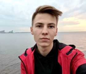 Иван, 20 лет, Frankfurt am Main