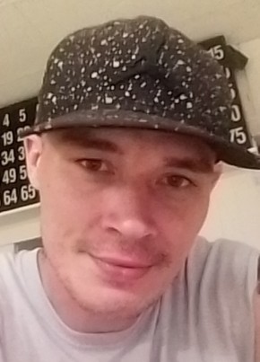 Frank Ross, 37, United States of America, Warren (State of Ohio)