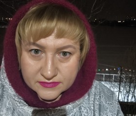 Olga, 46, Dolgoprudnyy