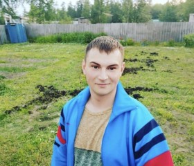 Валерий, 27 лет, Усинск