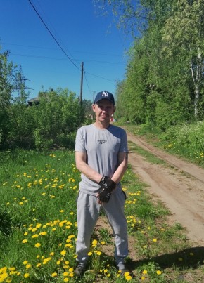 Иван из Белой Холуницы 43 года