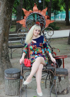 Наталья, 40, Россия, Симферополь