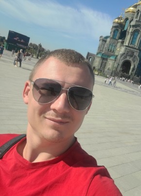 Дмитрий из Донецка 30 лет