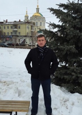 Андрей, 42, Россия, Мурманск