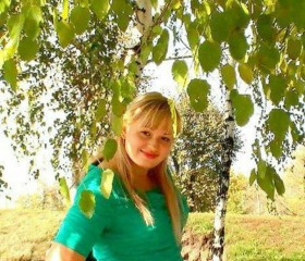 Ирина, 33 года, Советск (Калининградская обл.)