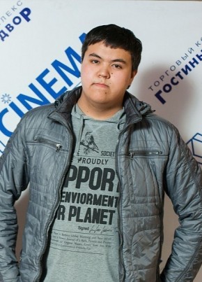 Равиль