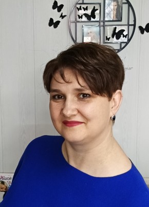Ия из Тулуна 44 года
