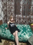 Алёна, 30 лет, Toshkent