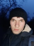 Максим, 23 года, Новошахтинск