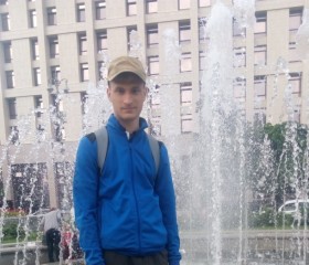 Виталий, 22 года, Нікополь