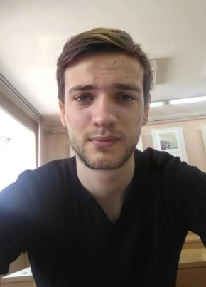 Валентин