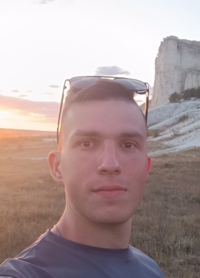 Дмитрий из Керчи 24 года