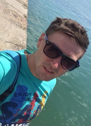 Nikolas, 28, Україна, Кодима