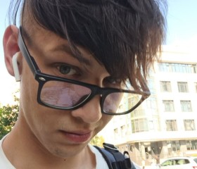Yan, 25, Kaliningrad
