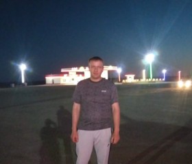 Andrey, 43, Khromtau