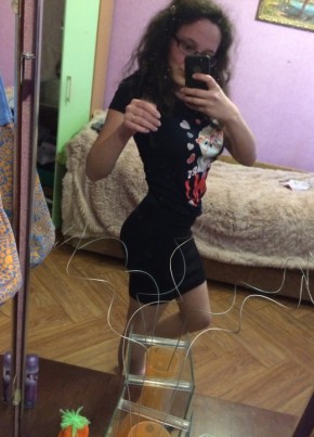 Ангелина, 25, Россия, Кашира