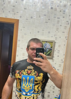 Sergey, 39, Ukraine, Kiev