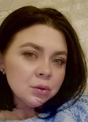 Marina, 30, Hungary, Szombathely