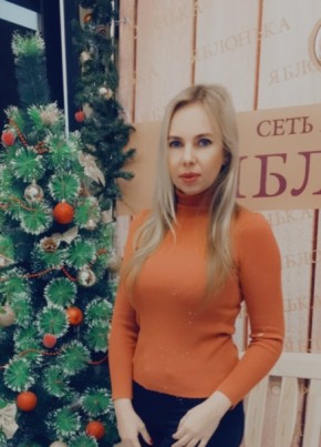 Lilia, 34, Russia, Nizhniy Lomov