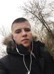 Иван, 25 лет, Подольск