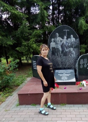 Светлана, 39, Россия, Томск