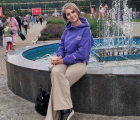 Лилия, 40 лет, Екатеринбург