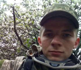 руслан, 28 лет, Київ