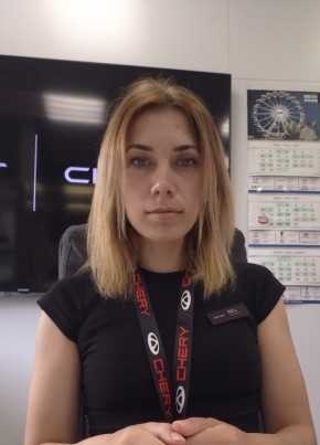Ксения из Королёва 32 года